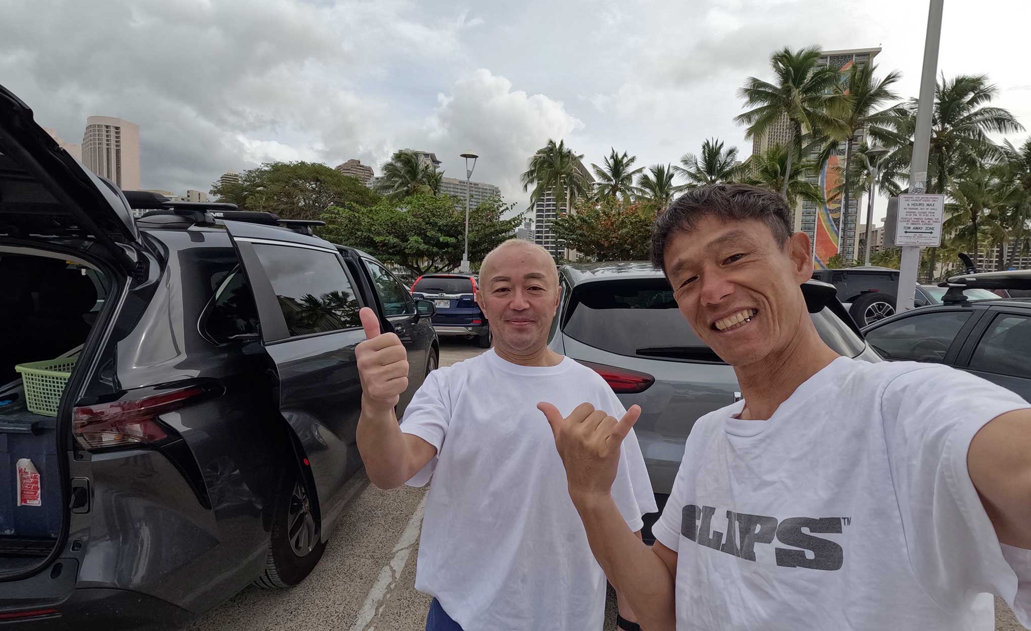 サーフィンガイド in ハワイ 2026年2月19日