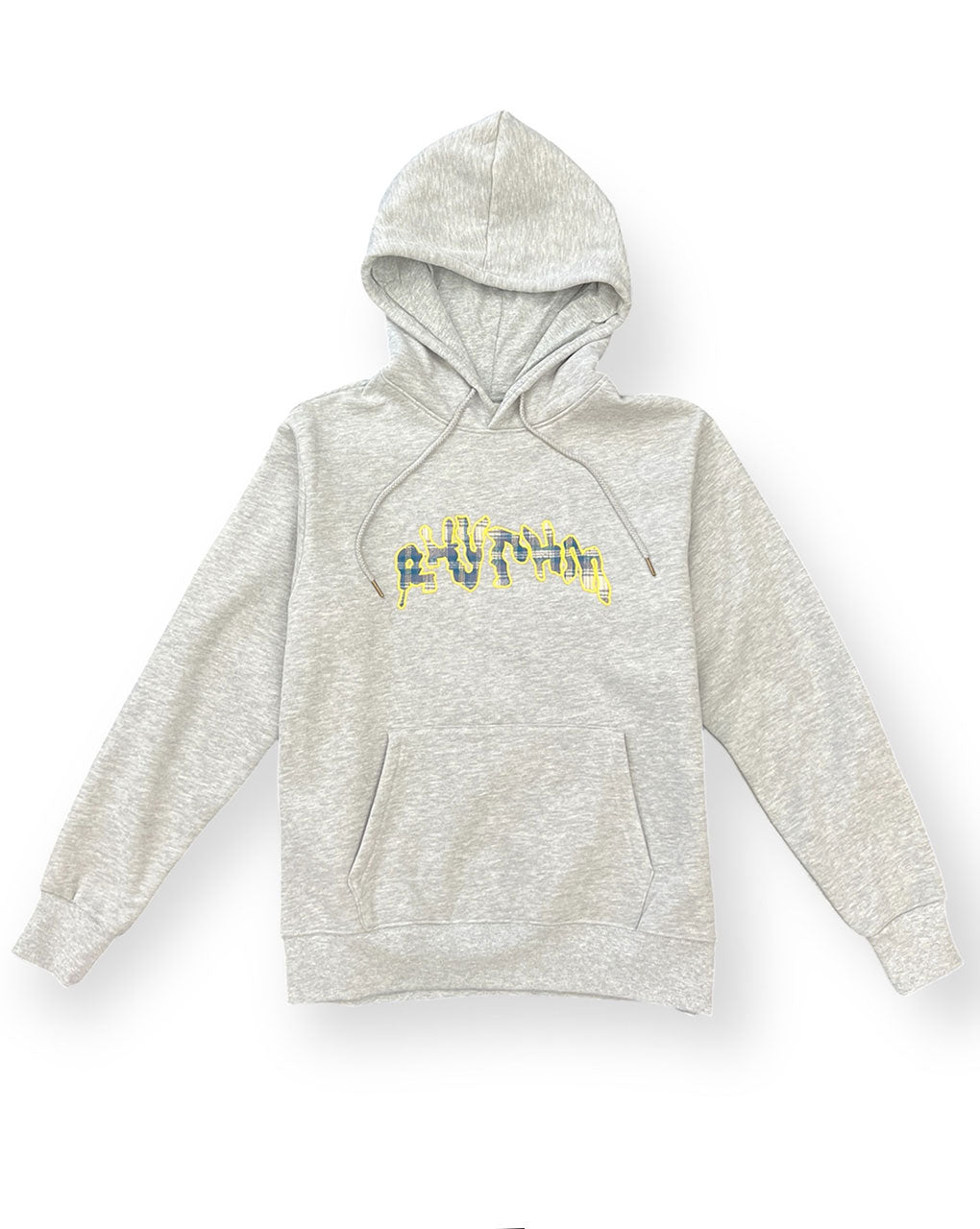 NEW REALM FLEECE HOOD - HEATHER GREY