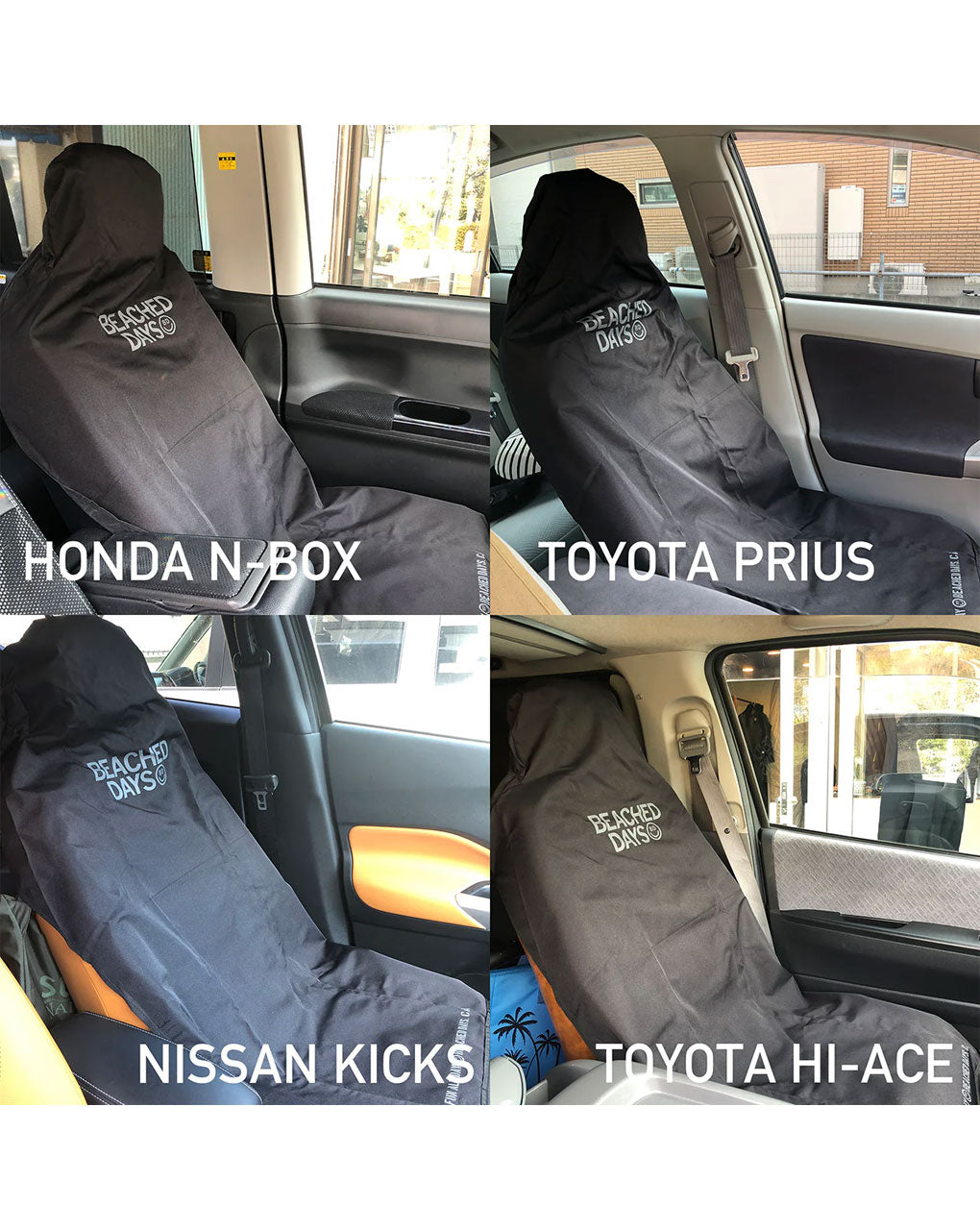 BEACHED DAYS SEAT COVER DX - CAMO